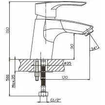 Смеситель для умывальника Haiba Hansberg 001 (HB0171)