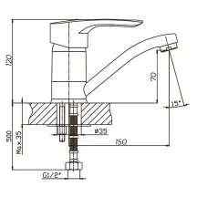 Змішувач для умивальника Haiba Hansberg 004 (вилив 15 см) коричневий (HB0186)