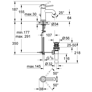 Смеситель Для раковины Grohe BauClassic 23161000 №2