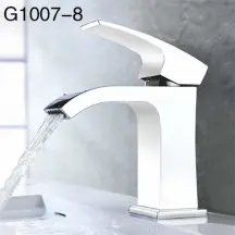 Смеситель для умывальника Gappo Jacob G1007-8