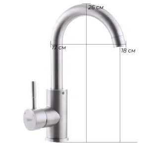 Смеситель для умывальника из нерж. стали SUS304 Zerix SUS-001 (ZX3116) №2