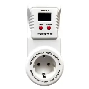 Автоматическое реле напряжения Forte KVP-16A №1