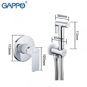 Смеситель для гигиенического душа Gappo Noar G7248 №3
