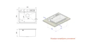 Мийка для кухні чорна накладна декорована з PVD покриттям Nett NBS-5747 №6