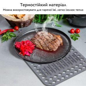 Силіконовий килимок в мийку термостійкий Nett SG-6433 №3