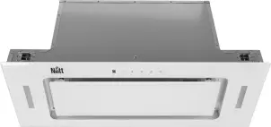 Кухонная вытяжка встроенная белая 50 см Nett HW-5230 №3
