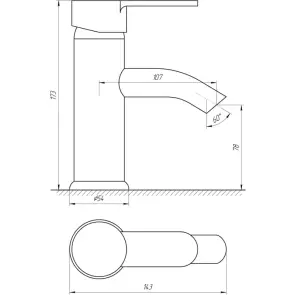 Душова система Globus Lux LAZER GLLR-1111 №2