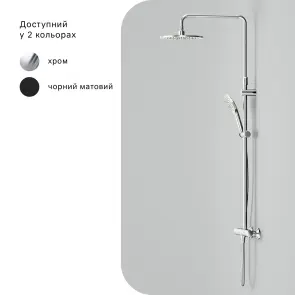 Душова система ShowerSpot з термостатом AM.PM F0780400 Like №4