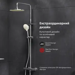 Душова система ShowerSpot з термостатом AM.PM F0780400 Like №6