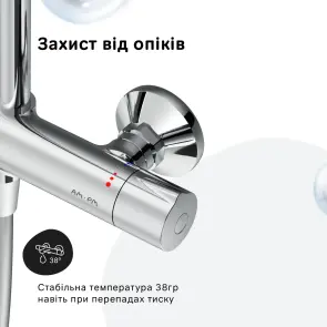 Душова система ShowerSpot з термостатом AM.PM F0780400 Like №9
