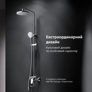 Душова система AM.PM F0785C900 Sunny №2