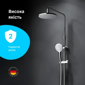 Душова система AM.PM F0785C900 Sunny №3