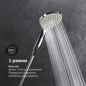 Душова система AM.PM F0785C900 Sunny №4