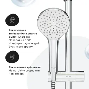 Душова система AM.PM F0785C900 Sunny №5