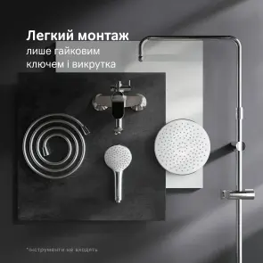 Душова система AM.PM F0785C900 Sunny №8