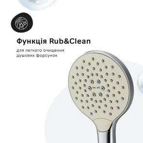 Душовий комплект AM.PM F0180000 Like №5
