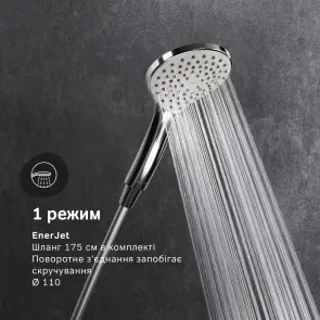 Душовий комплект AM.PM F0190000 Gem №5