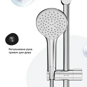 Душовий комплект AM.PM F0190000 Gem №6