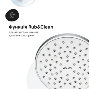 Душовий комплект AM.PM F0190000 Gem №7