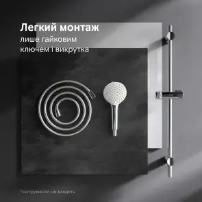 Душовий комплект AM.PM F0190000 Gem №8