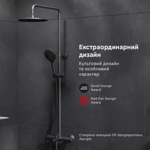 Душевая система c термостатом AM.PM F0780522 Like №2