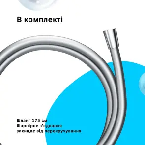 Душова система ShowerSpot без змішувача AM.PM F0790000 Gem №6