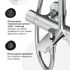 Душевая система ShowerSpot с термостатом AM.PM F0780500 Like №7