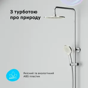 Душевая система ShowerSpot с термостатом AM.PM F0780500 Like №10