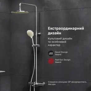 Душевая система ShowerSpot с термостатом AM.PM F0780500 Like №13