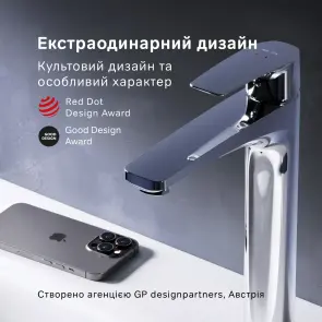Смеситель Для раковины, высокий AM.PM F90E92000 Gem №2