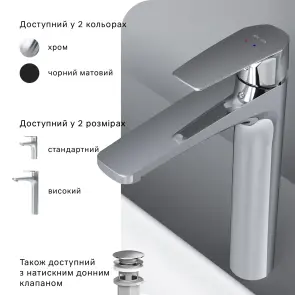 Смеситель Для раковины, высокий AM.PM F90E92000 Gem №3