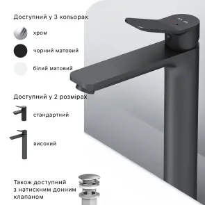 Смеситель Для раковины, высокий AM.PM F85A92022 X-Joy №7