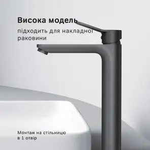 Смеситель Для раковины, высокий AM.PM F85A92022 X-Joy №8