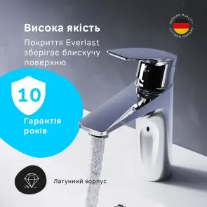 Смеситель для умывальника AM.PM F90E02100 Gem №4