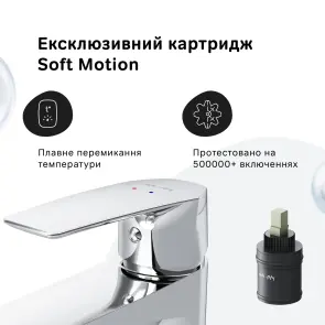 Смеситель для умывальника AM.PM F90E02100 Gem №5
