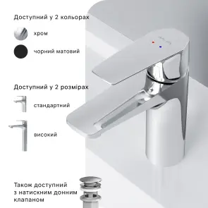 Смеситель для умывальника AM.PM F90E02100 Gem №7