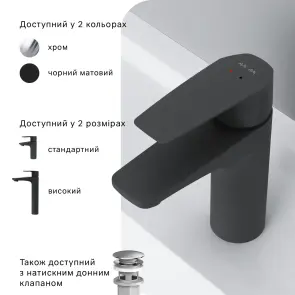 Змішувач для раковини, чорний AM.PM F90E02122 Gem №3