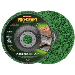 Диск зачистний кораловий Procraft SD-G125 №1