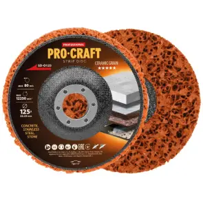 Диск зачистный коралловый Procraft SD-O125 №1