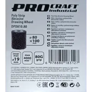 Барабан із щіткою з полімерного абразивного волокна Procraft DPD810.80 №2