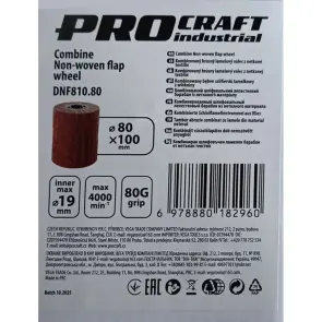 Барабан комбінований пелюстковий із нетканого волокна Procraft DNF810.80 №2