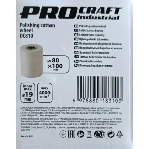 Барабан полировальный из хлопка Procraft DC810 №2