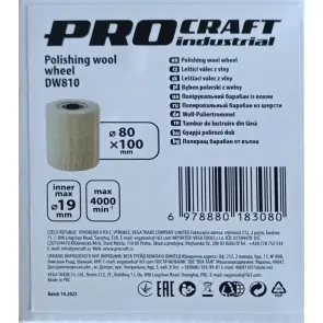 Барабан полірувальний із вовни Procraft DW810 №2