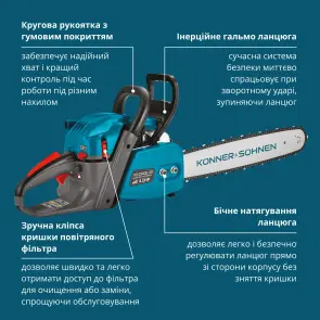Бензопила KS CS40G-20 №11
