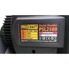 Подрібнювач гілок Procraft PSL2500 №8