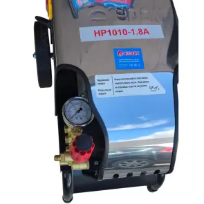 Мийка високого тиску EDON Edon HP1010-1.8 №10