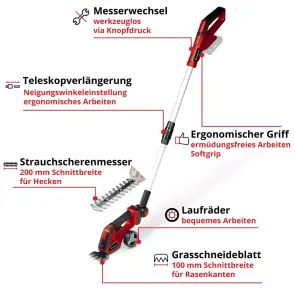 Ножницы аккумуляторные Einhell GE-CG 18/100 Li T-Solo №3