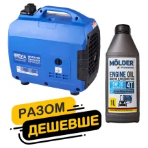 Комплект генератор Brevia инверторный бензиновый 1,2кВт GP1200iS + масло Molder Engine Oil 4T 10W-30 1л