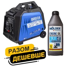 Комплект генератор Brevia инверторный бензиновый 3,3 кВт GP3500iES + масло Molder Engine Oil 4T 10W-30 1л