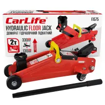 Домкрат гидравлический подкатный Carlife 2т 130-330мм